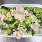 Best Steamed Chicken w. Broccoli in Ridgewood, NY